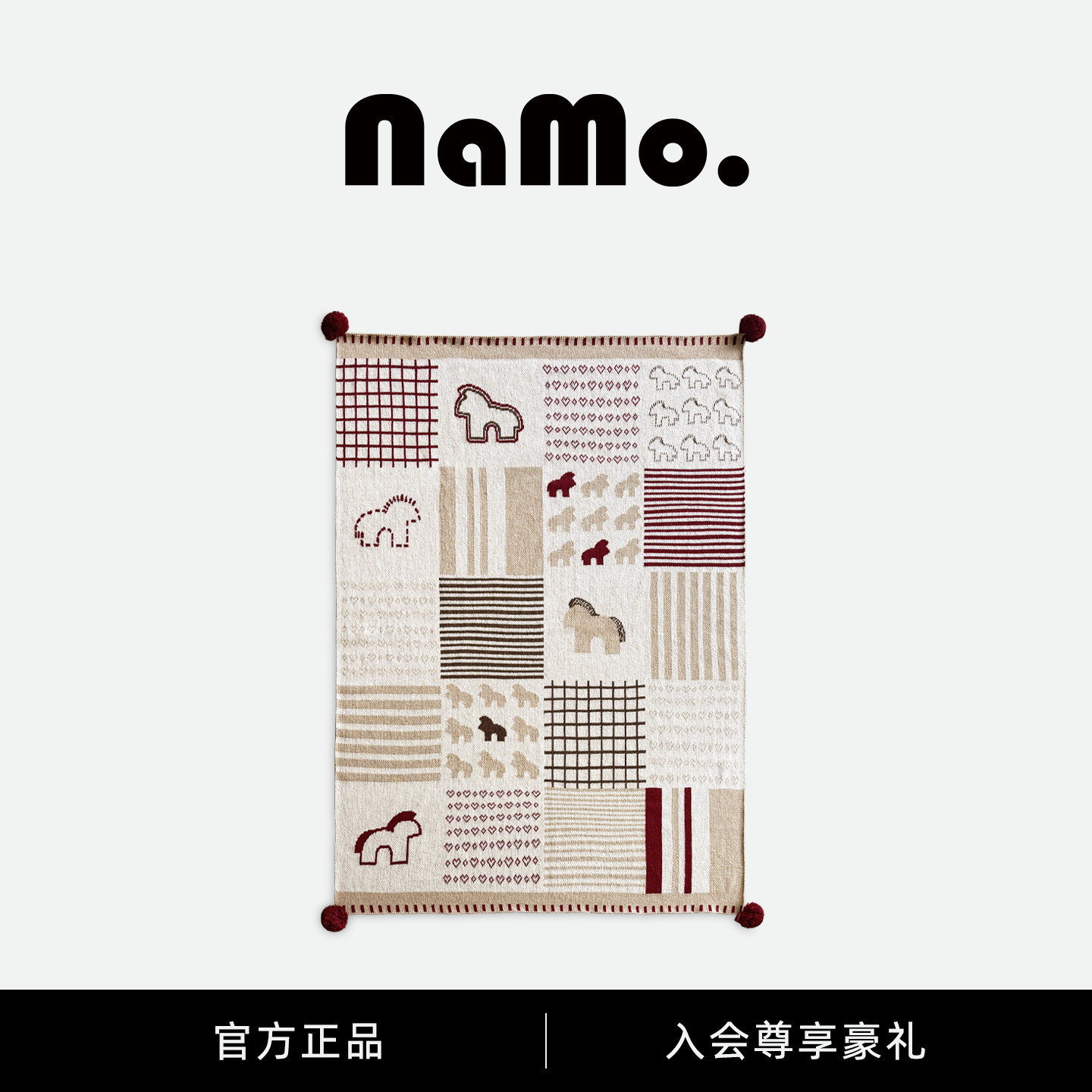 纳茉|乐福小马系列原创毛毯披肩四季盖毯办公室午睡毯床边毯送礼