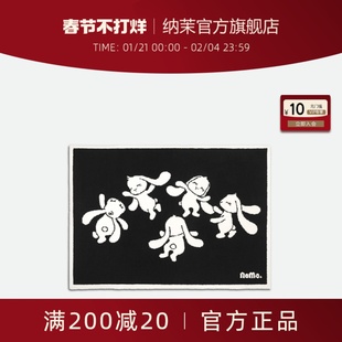 纳茉|兔墩墩系列毛毯保暖毯客厅午睡毯空调毯半边绒卧室加厚被子