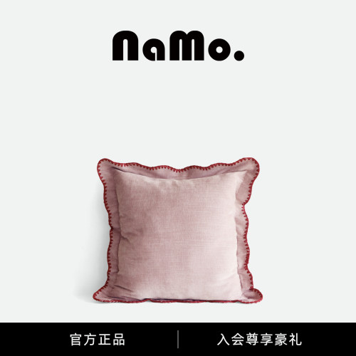 纳茉曲奇小方抱枕靠枕可爱粉色