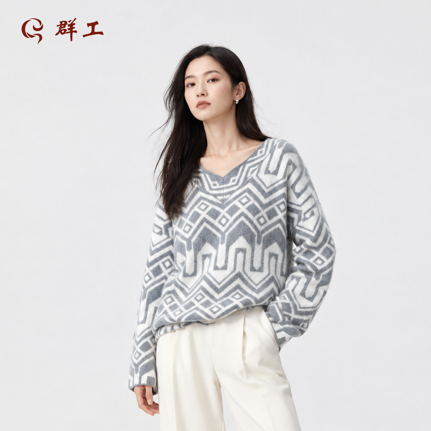 群工2026新款慵懒风V领几何提花针织衫女长袖宽松高级感毛衣外套