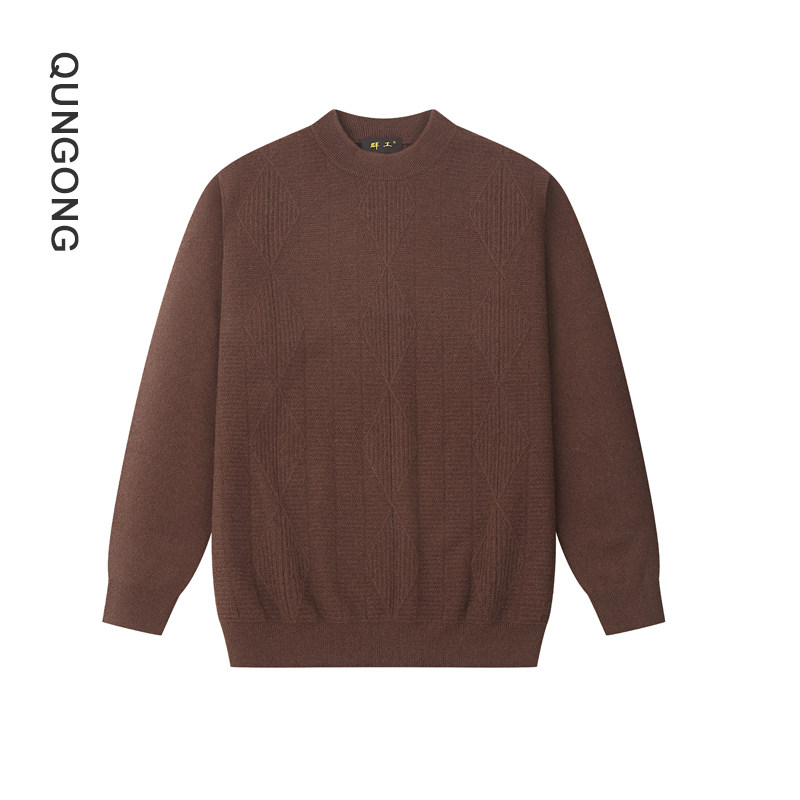 群工2025秋冬新款圆领套头纯羊绒衫男士保暖长袖纯色舒适毛衣,男装,羊绒套衫,淘宝优惠券,粉丝福利购,淘宝优惠卷
