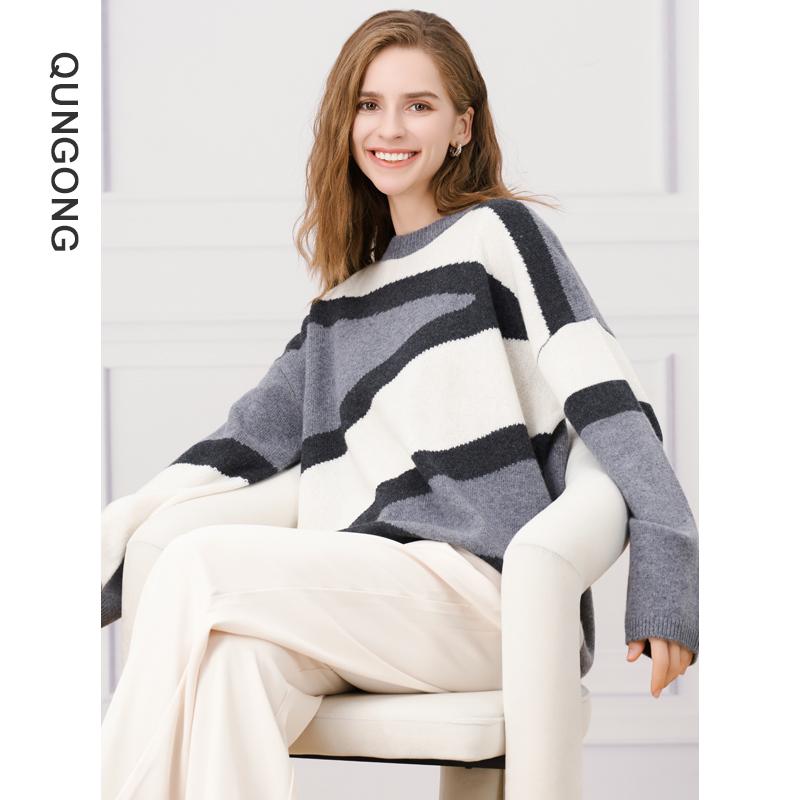 群工100%纯羊绒针织上衣