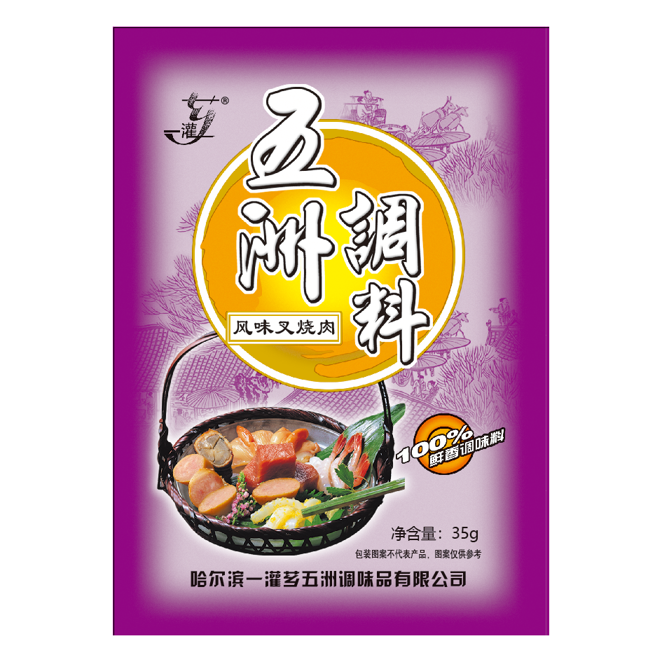 一灌芗五洲调料风味叉烧肉叉烧包料35g调味品3斤肉料