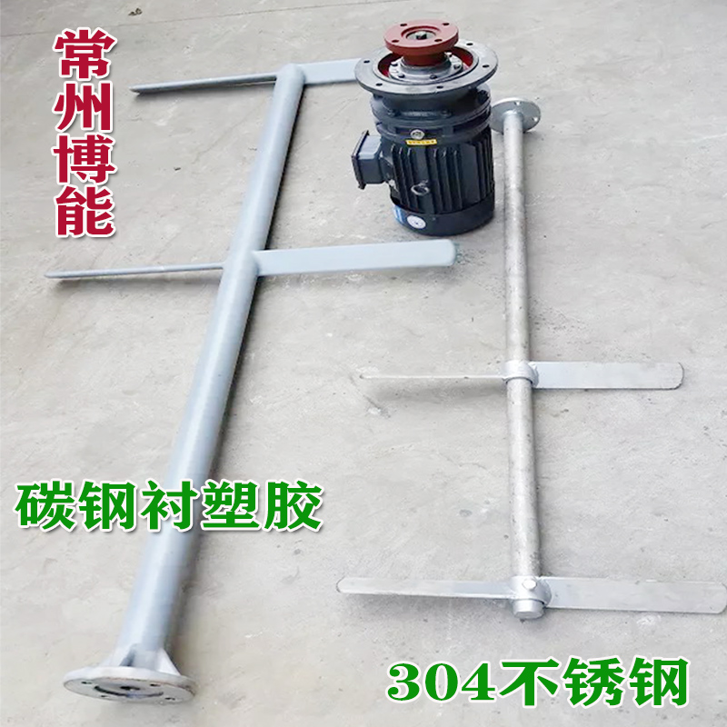 常州市博能减速机BLD12-17-3KW电机BLD12-23-4千瓦减速YE3电动机