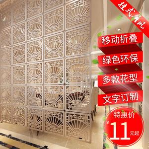 新挂式屏风隔断时尚实木移动 玄关客餐厅卧室酒店简约现代中式镂