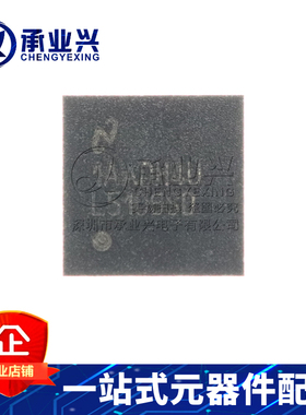 LM5106SD/NOPB WSON10 原装正品 电源管理IC 栅极驱动器芯片