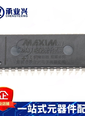 MAX1480BCPI+ DIP-28  隔离式RS485/422收发器 ADI MAXIM(美信)