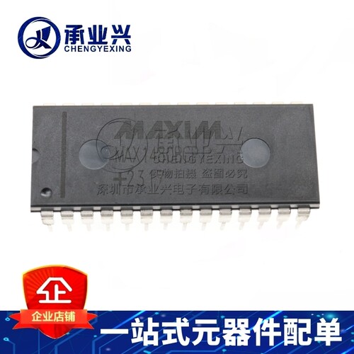 MAX1480BCPI+ DIP-28  隔离式RS485/422收发器 ADI MAXIM(美信)