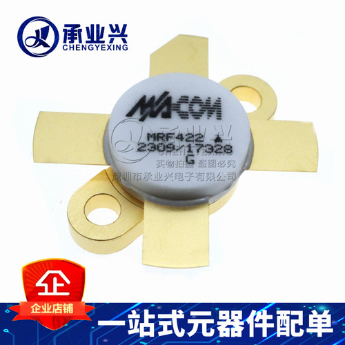 MRF422 TO-59 分立半导体 晶体管 射频(RF)双极 原装正品