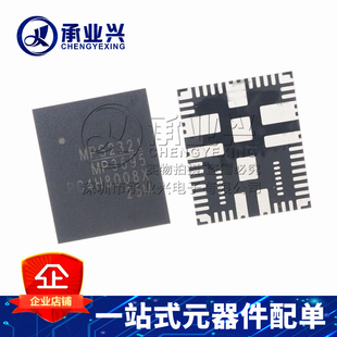 MPM3695GRF-25-0022 QFN-59 原装正品 DC-DC电源模块 直流转换器