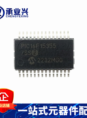 PIC16F15355T-I/SS SSOP28 8位微控制器MCU 嵌入式处理器和控制器