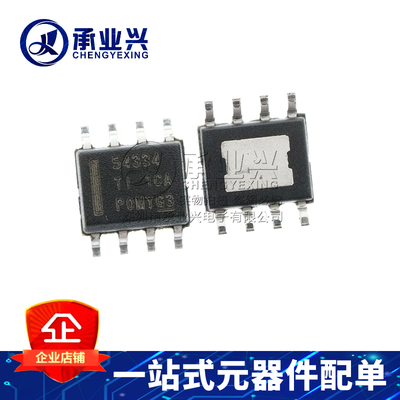 TPS54334DDAR SOP8 电源管理IC 开关稳压器芯片 全新原装 TI/德州