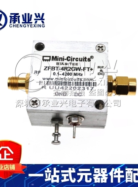 ZFBT-4R2GW-FT+ RF其它IC和模块 偏置器 Mini-Circuits