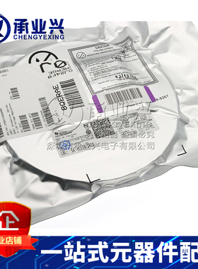 LP590712QDQNRQ1 X2SON-4 TI/德州 稳压器与电压控制器IC芯片