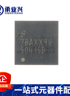 LM5041SD WSON16 电源管理IC 稳压器与电压控制器 开关控制器