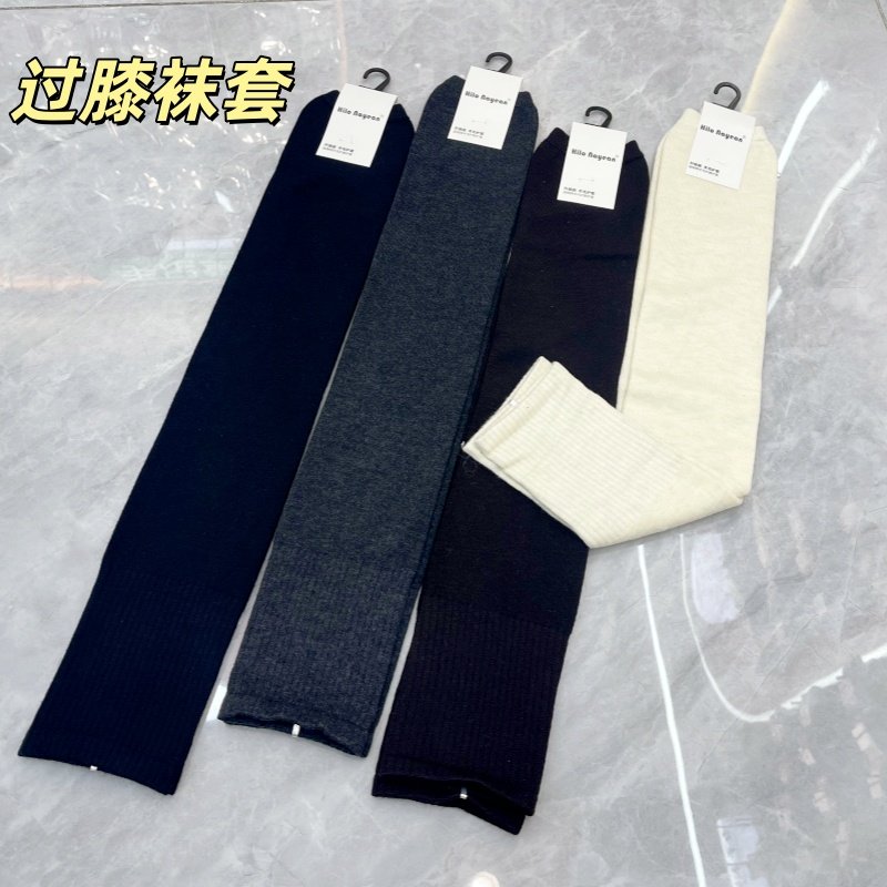 nayean羊毛袜套护套秋冬款显瘦百搭纯色女袜套保暖高筒袜套2583,女士内衣/男士内衣/家居服,长筒袜,淘宝优惠券,粉丝福利购,淘宝优惠卷