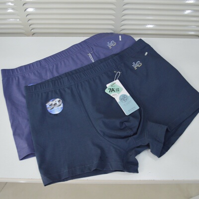 2条装普利诗正品男士棉质内裤抗菌四角裤衩印花中高腰裤头33466