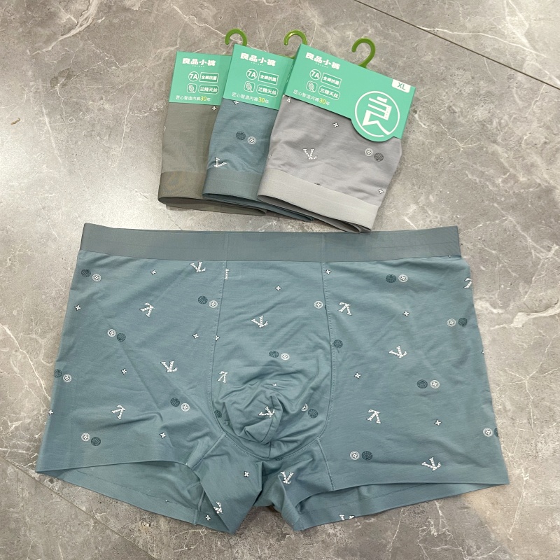 良品小裤莱赛尔兰精天丝男士无痕内裤运动透气平角短裤内裤四角裤