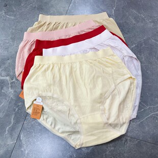 思侬世嘉1494女妈妈大码三角内裤1498中老年200斤中高腰裤头1460