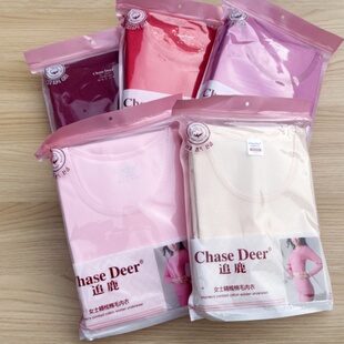 追鹿女士纯棉圆领百分百棉女秋衣秋裤套装中老年棉毛衫秋衣秋裤