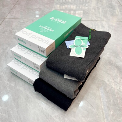 森川良品6505高腰微压显瘦加绒保暖自发热抗起球打底连袜踩脚袜子