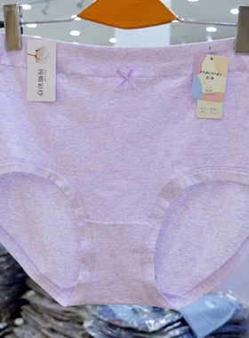 盈康1115大码内裤女胖mm高腰纯棉彩纱女士200斤加大加肥三角内裤