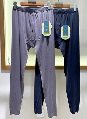 NGG男士9351B水光膜蚕丝蛋白润肤发热高腰深档保暖裤打底秋裤