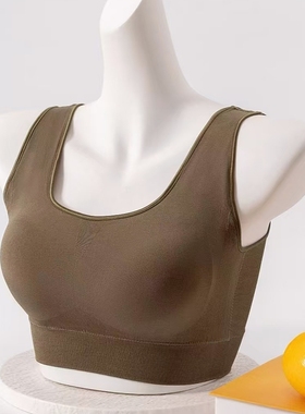 随后83612聚拢背心文胸跑步运动背心无钢圈无痕背心内衣运动胸罩