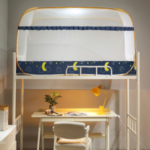 蚊帐学生宿舍1.0m单人上下铺蒙古包蚊帐免安装双层床1.2米母子床