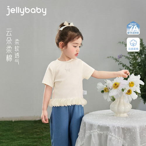 [2026夏季新品]女童夏装宝宝短袖T恤花边小童法式衣服6岁儿童上衣