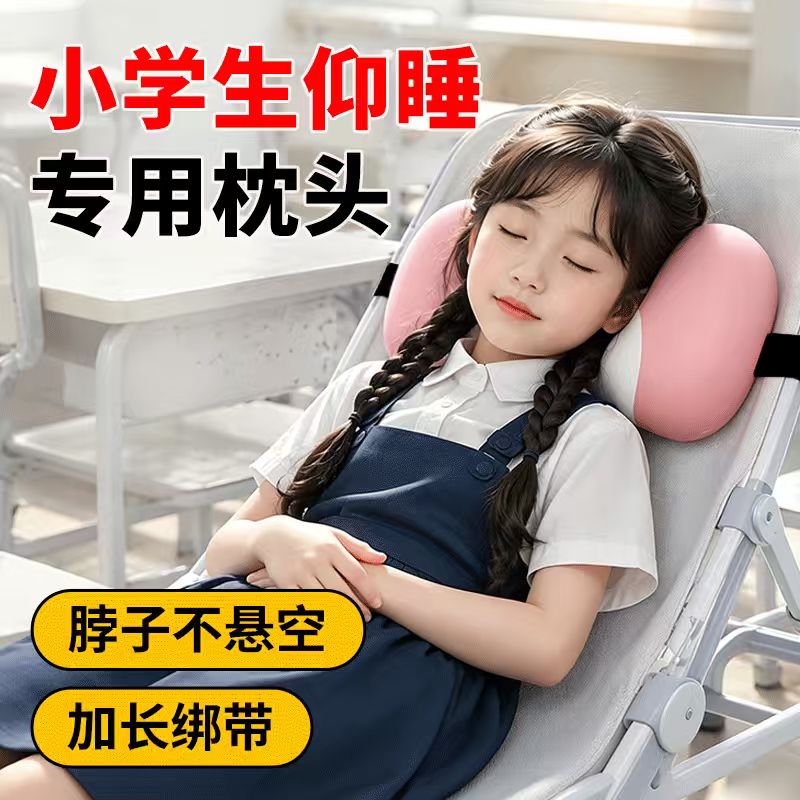 可靠可躺多功能枕办公室午睡神器图片