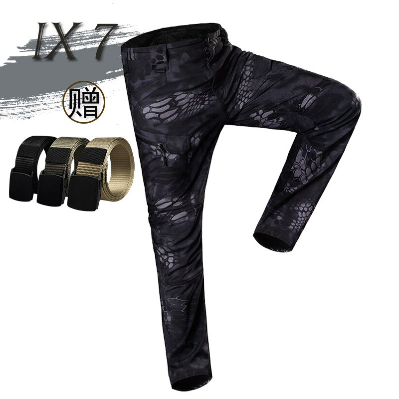 户外IX7战术裤软壳裤男冬季迷彩冲锋裤抓绒加厚防水防风登山裤