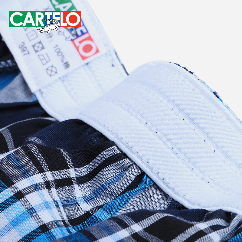 Pantalon pyjama jeunesse CARTELO CT3009-01 - Ref 740788 Image 3