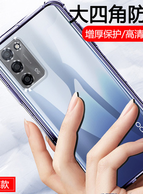 oppoA53s保护套93s手机壳0PP0欧泊opopA59透明oppa39s软壳opoq欧