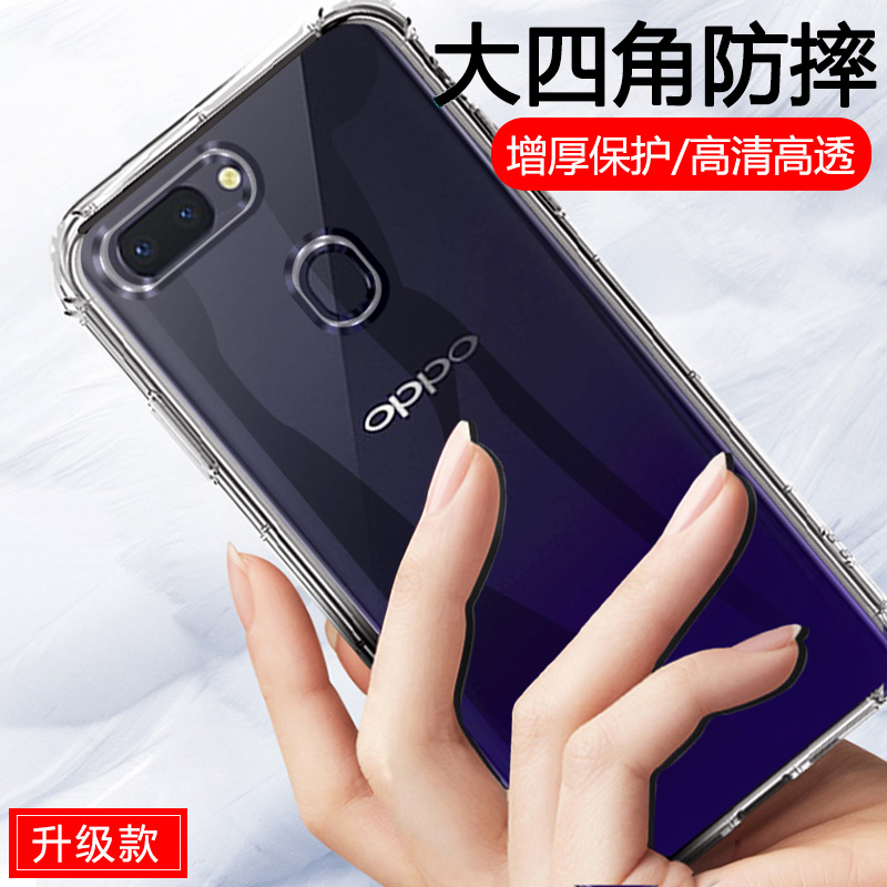 oppor11splus手机壳R11plusoppr欧泊opoor个性潮opopr0pp0oopor四