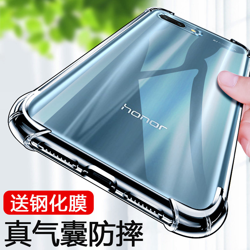 适用于华为荣耀10手机壳。COL-AL10保护套TL10防摔COLAL10挂绳10