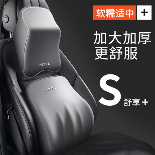 加大加厚2022新款靠枕套装