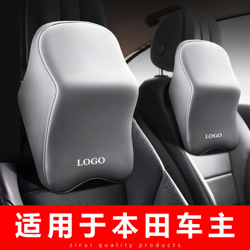 汽车坐垫四季通用亚麻i