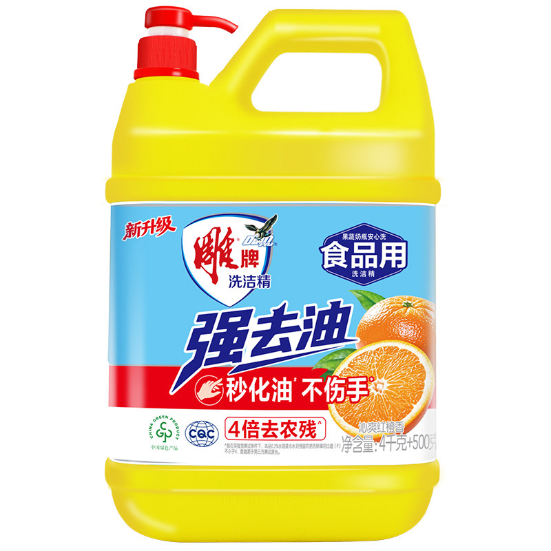 4kg+500g雕牌强去油洗洁精CX图片