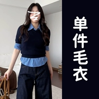 Скрытый синий свитер [единственный кусок] [Стиль колледжа, чтобы заставить вас выглядеть стройно и покрыть свою плоть, соленый или сладкий, маленький аромат в стиле дофаминового высококачественного чая, расслабленная и ленивая корейская драма, знаменитость интернет-знаменитости] 1