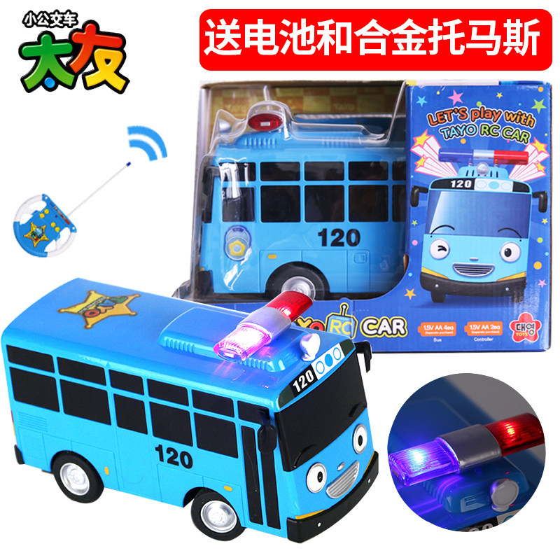韩国TAYO太友公交车太有公共汽车带警灯电动遥控警车玩具男孩礼物|ruв категории игрушка/коляска/головоломка/блоки/модель, электрический/пульт дистанционного управления/инерции/заводная игрушка, электрический/пульт машина - от Buy2taobao.com для оказания профессиональной услуги покупки агента Taobao