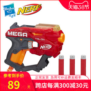 【孩之宝变形金刚御天敌图片】孩之宝变形金刚