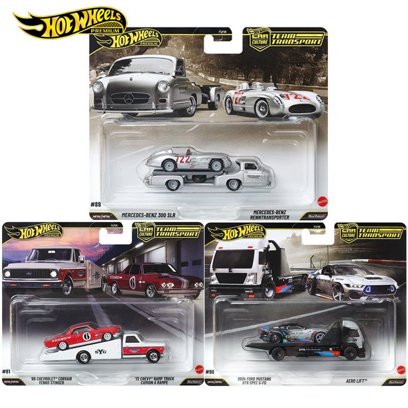 风火轮运输车队福特野马奔驰300