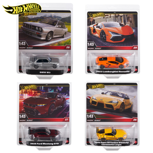 风火轮HMD41合金车1 43大比例奔驰AMG尼桑雪佛兰保时捷hotwheels