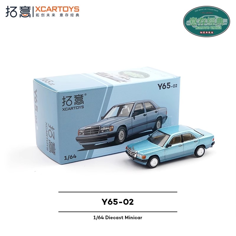 拓意XCARTOYS仿真1/64微缩合金小汽车模型奔驰190E湖蓝银色Y65-02