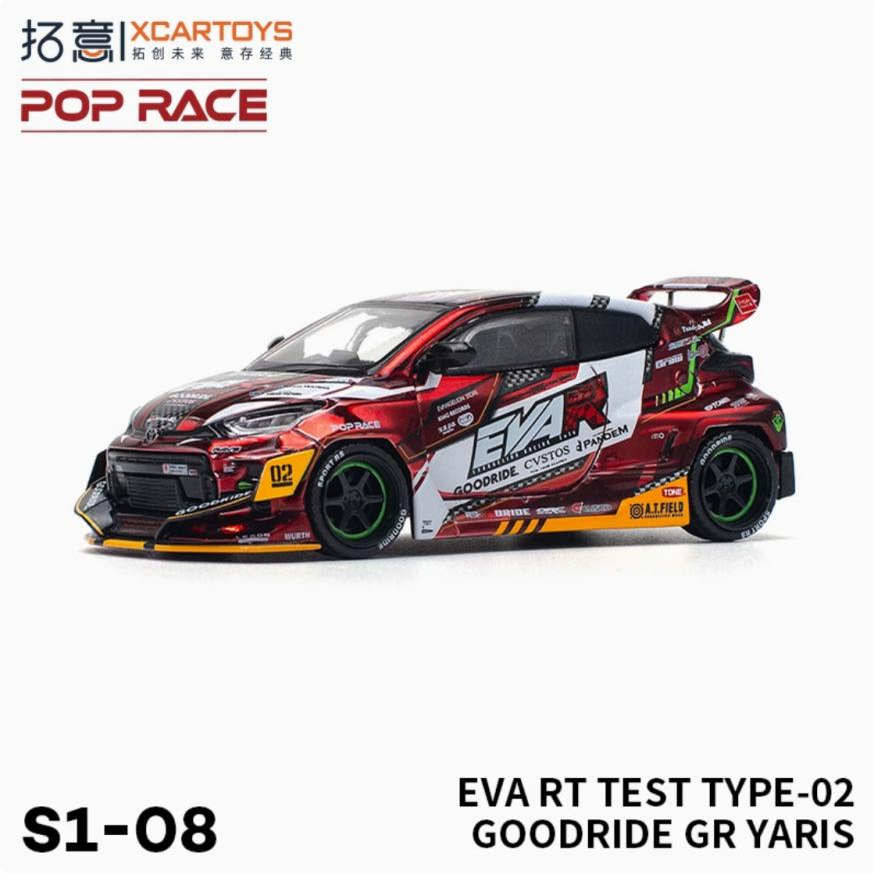 拓意POPRACE-丰田GR雅力士 EVA合金胶胎汽车模型1:64【S1-08】