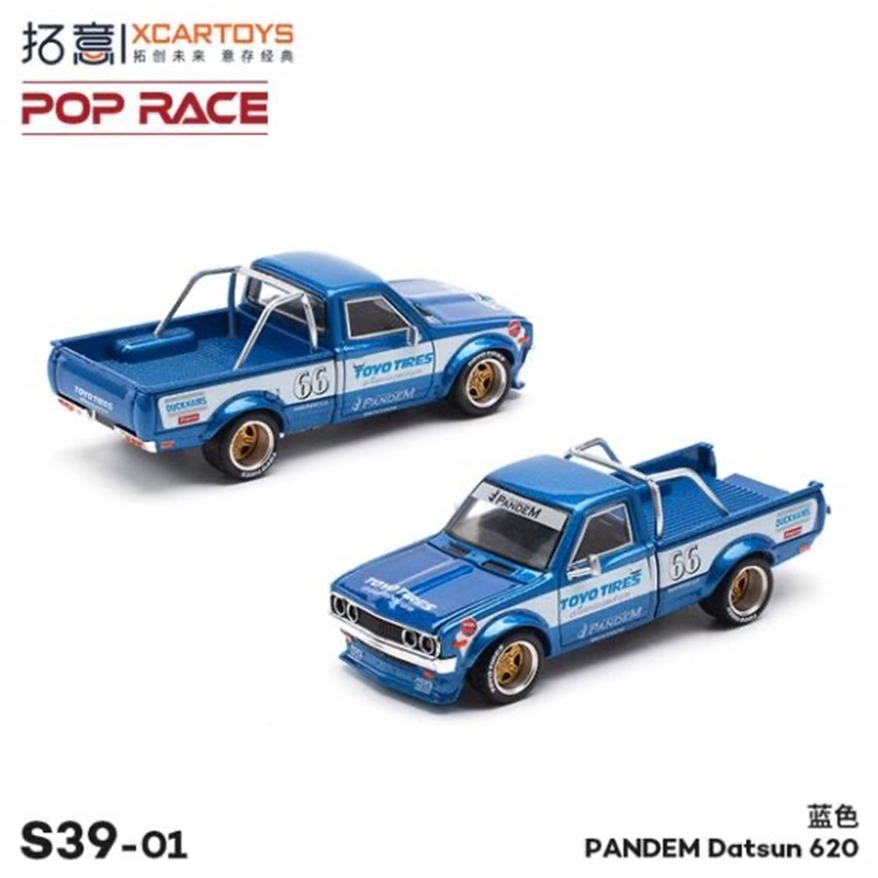 拓意POPRACE-1:64-PANDEM DATSUN 620蓝色合金汽车模型【S39-01】