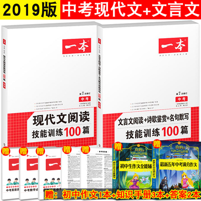 2019年南昌人口_...12600人 2019年南昌中小学招生计划公布