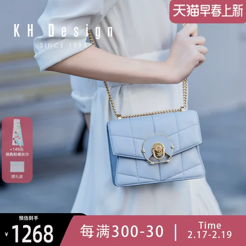 Сумка через плечо, цепь, из натуральной кожи