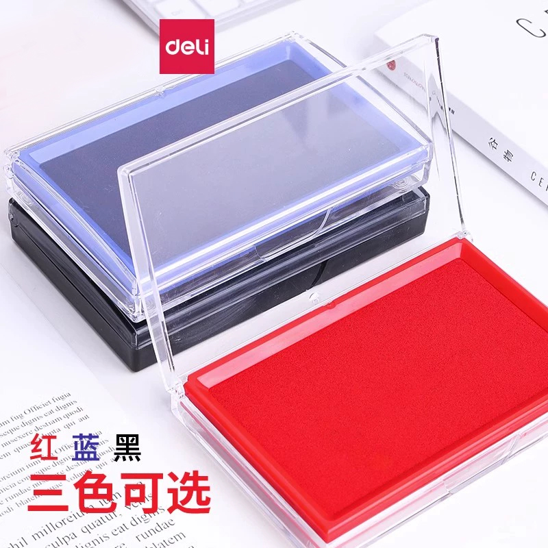 得力方形印台红色快干印泥盒圆形